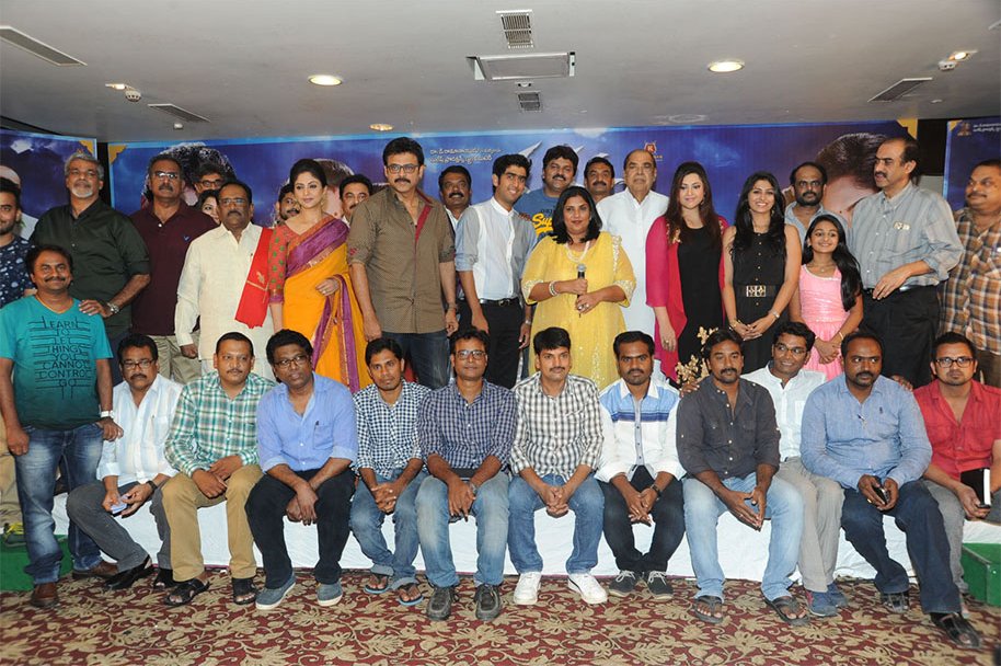 Drushyam-Success-Meet